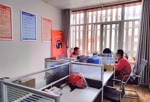 電子商務服務 開啟創業新征程