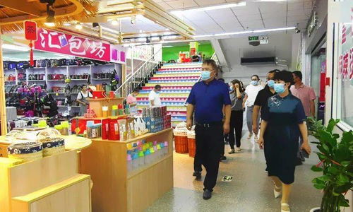 數字化時代的食品安全監管與電子商務服務融合探索——以“白立柱”檢查為例