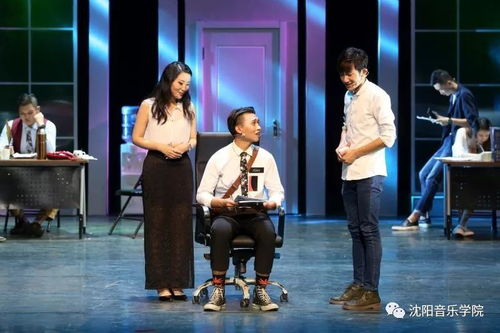 原創(chuàng)話劇《三見(jiàn)眉語(yǔ)》匯報(bào)演出圓滿成功，獲遼寧省文藝精品專項(xiàng)資金扶持