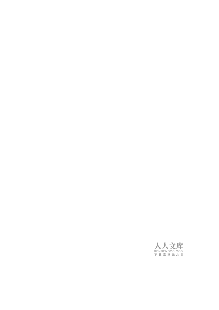 解析T_CSMPTE 13-2021 無障礙影視節(jié)目制作技術(shù)規(guī)范