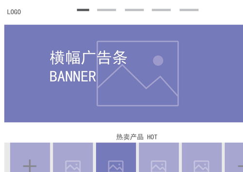 從視覺核心到信息載體 UI設(shè)計、平面版式、折頁宣傳冊與VI Logo的系統(tǒng)化整合